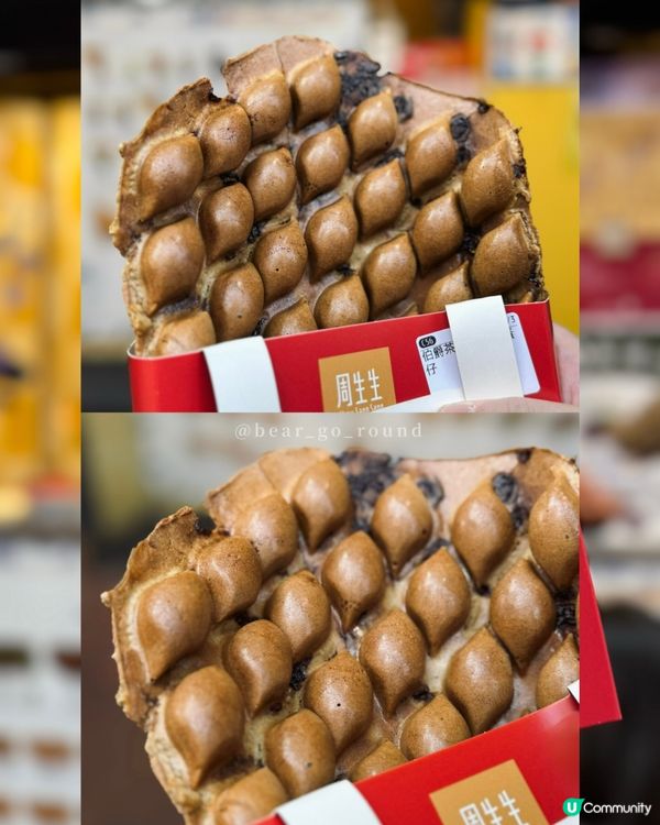 媽咪雞蛋仔新年特別版🍳