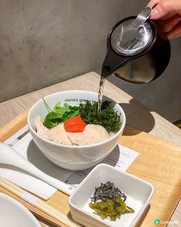 啟德｜日本過江龍抹茶店。nana's green tea