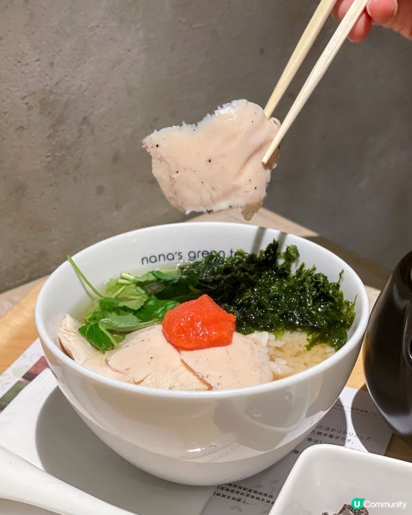 啟德｜日本過江龍抹茶店。nana's green tea