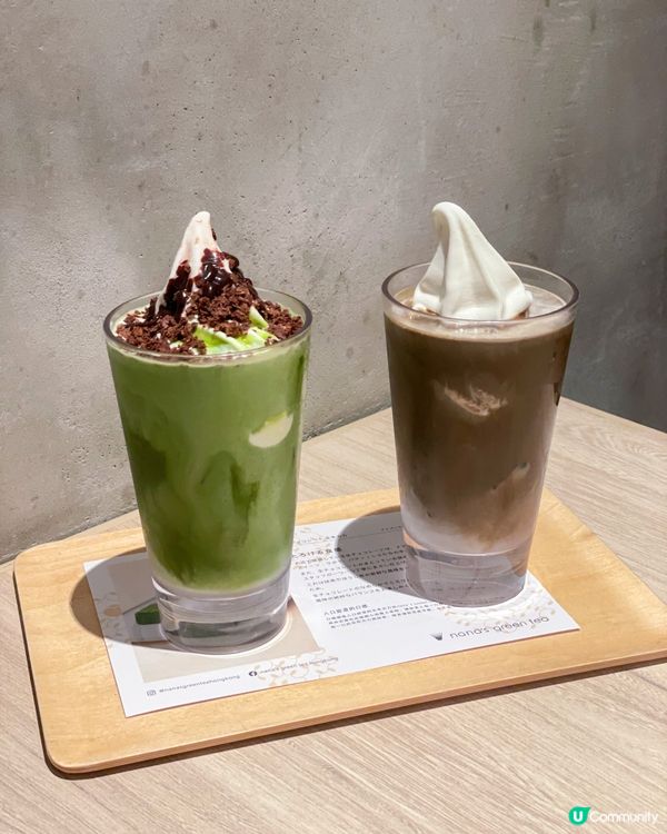 啟德｜日本過江龍抹茶店。nana's green tea
