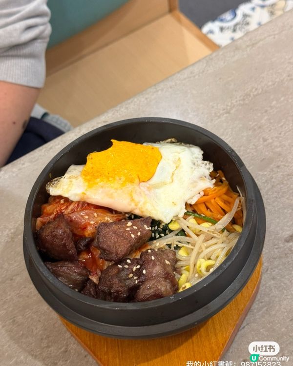 阿珠媽!雪山冰廳好食到冇得彈😋