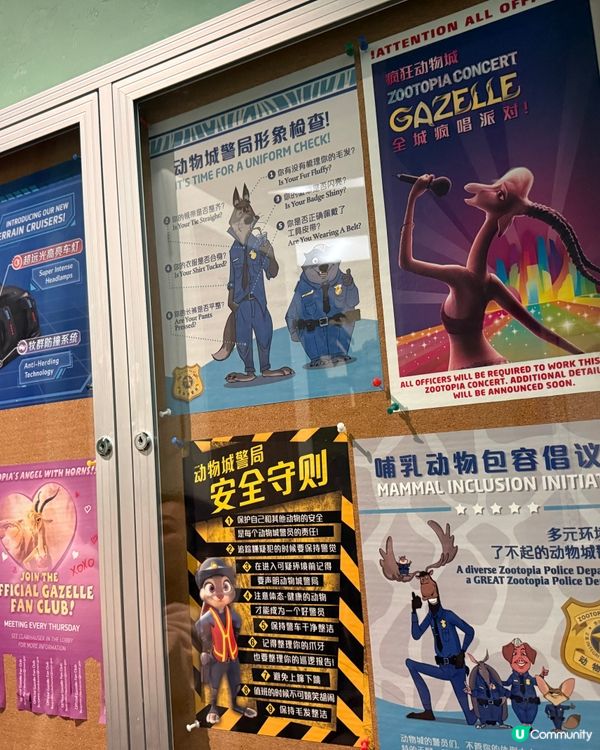 上海迪士尼必去園區:「全球首個」瘋狂動物城最強沉浸式體驗 