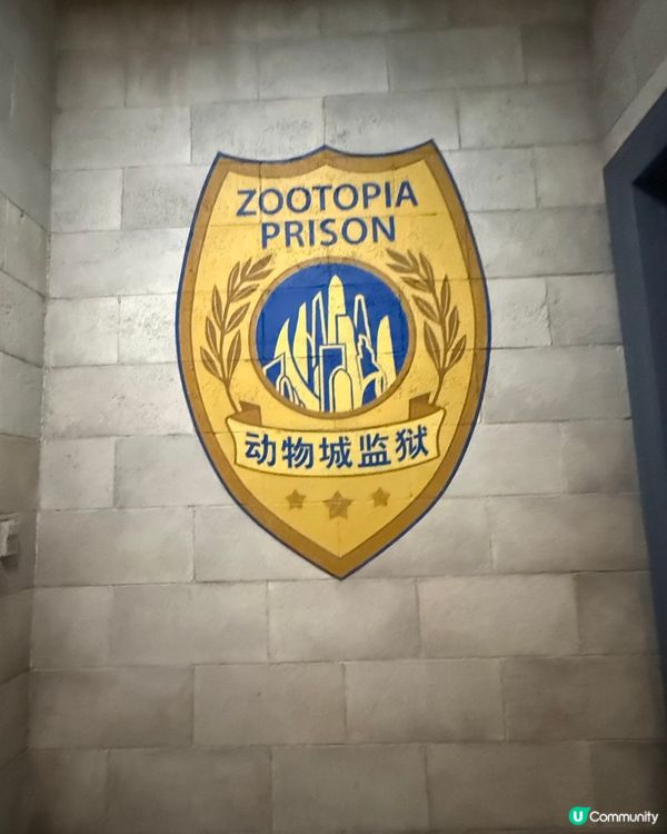 上海迪士尼必去園區:「全球首個」瘋狂動物城最強沉浸式體驗 