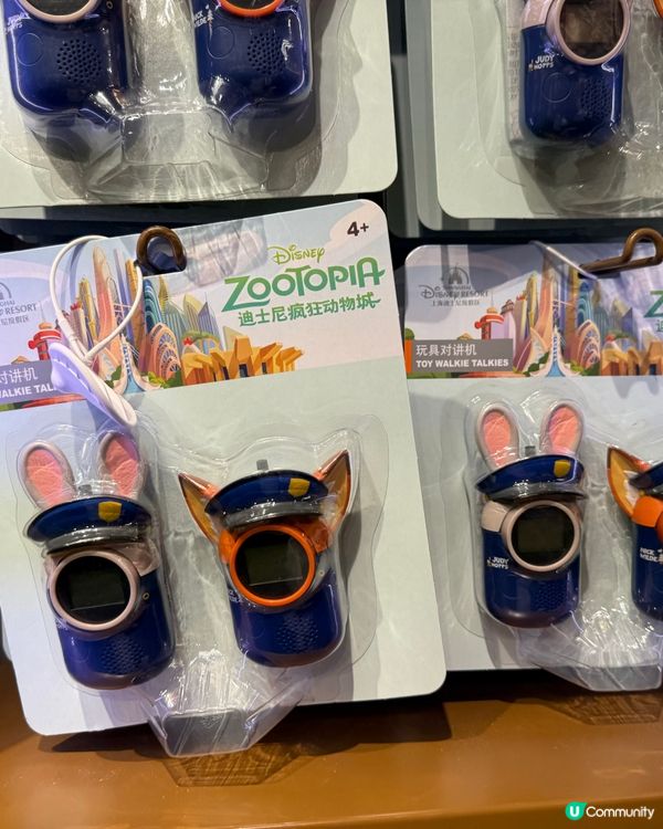 上海迪士尼必去園區:「全球首個」瘋狂動物城最強沉浸式體驗 