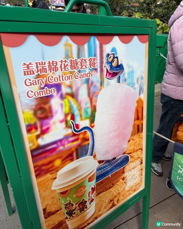 上海迪士尼必去園區:「全球首個」瘋狂動物城最強沉浸式體驗 