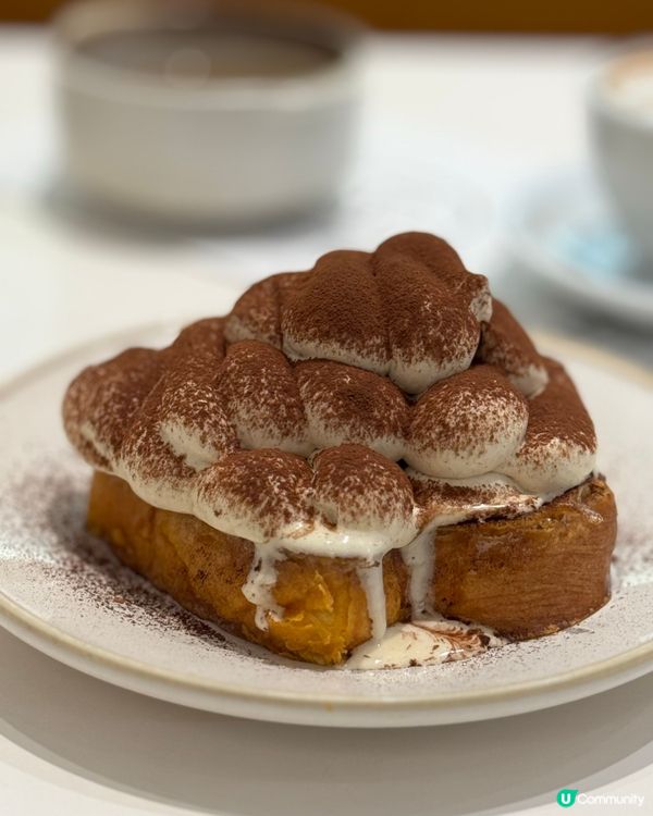 炮台山超好味提拉米蘇法式多士🤎😋$68就食到