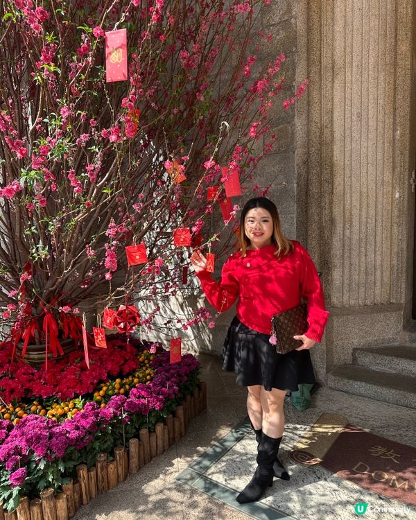 假期漸漸結束🥲