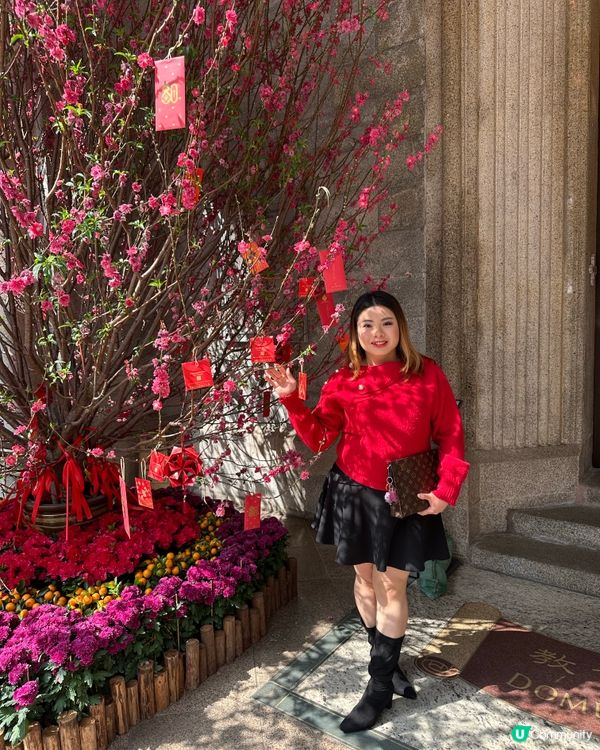 假期漸漸結束🥲