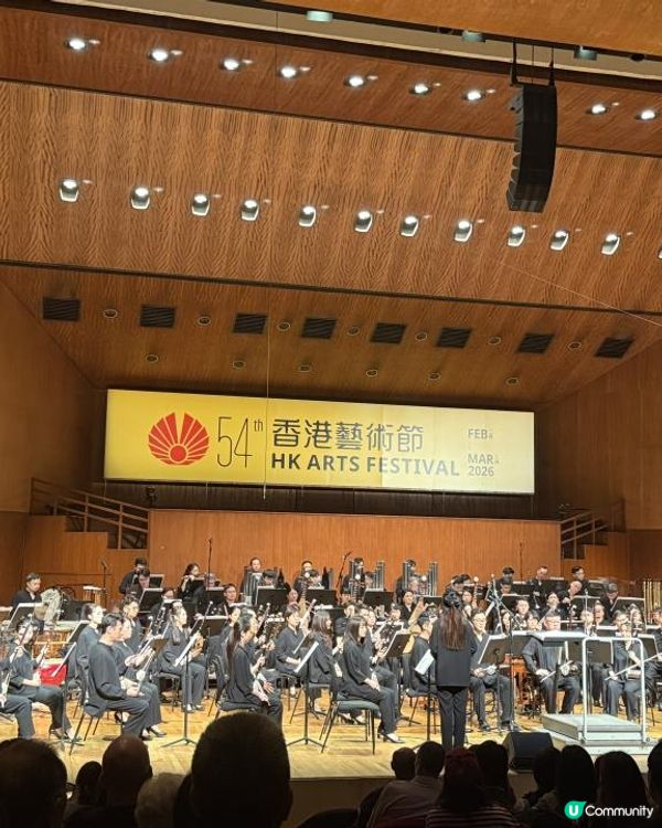 中西合璧的震撼靈魂！記第54屆香港藝術節《樂旅中國》：大開眼界的「神級」個人秀