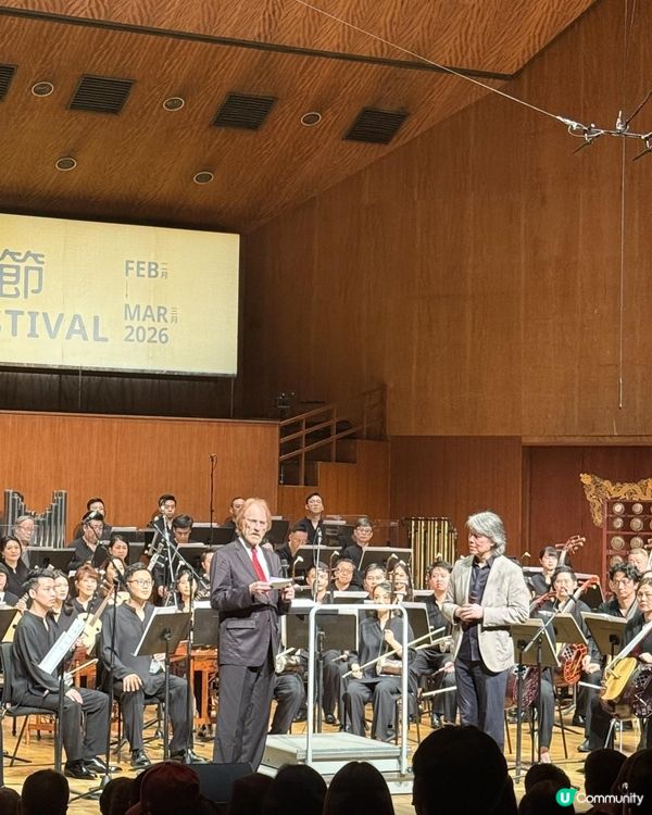 中西合璧的震撼靈魂！記第54屆香港藝術節《樂旅中國》：大開眼界的「神級」個人秀