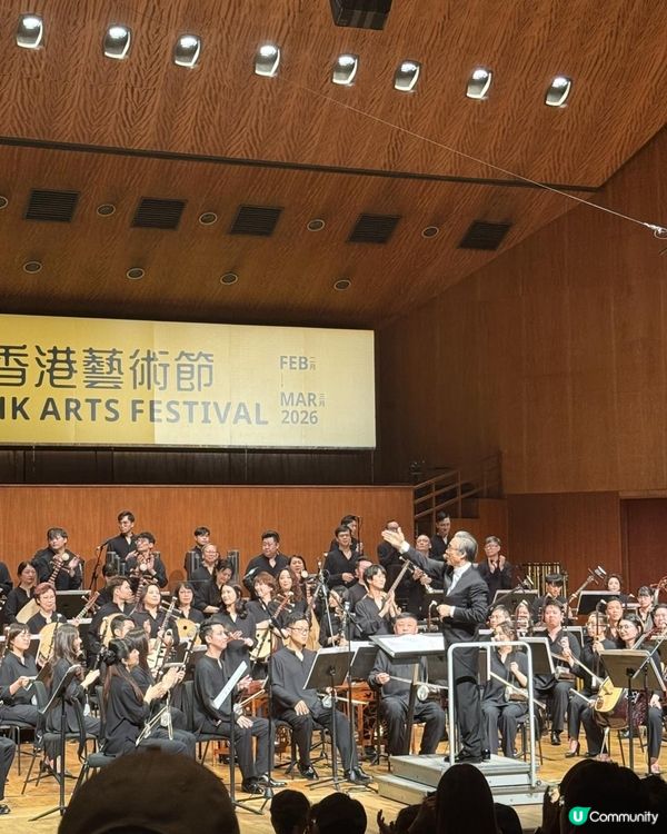 中西合璧的震撼靈魂！記第54屆香港藝術節《樂旅中國》：大開眼界的「神級」個人秀