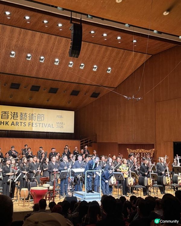 中西合璧的震撼靈魂！記第54屆香港藝術節《樂旅中國》：大開眼界的「神級」個人秀