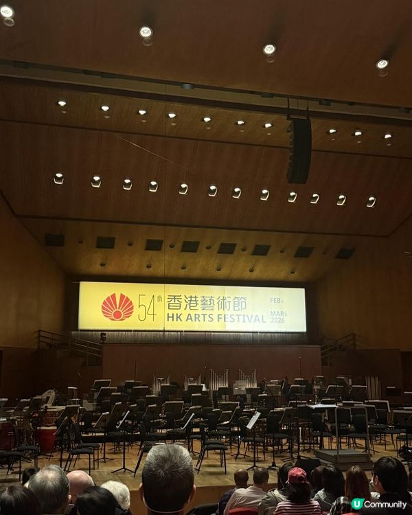 中西合璧的震撼靈魂！記第54屆香港藝術節《樂旅中國》：大開眼界的「神級」個人秀