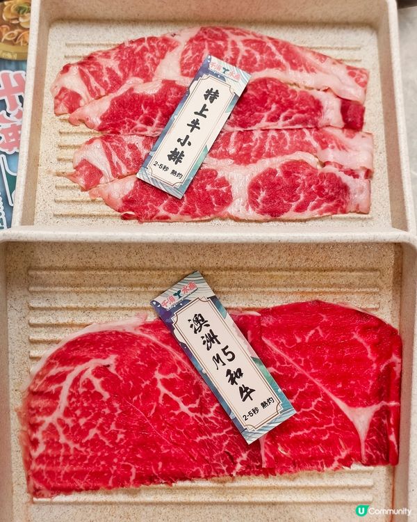 豐富🤩海鮮🦀火鍋🥢放題