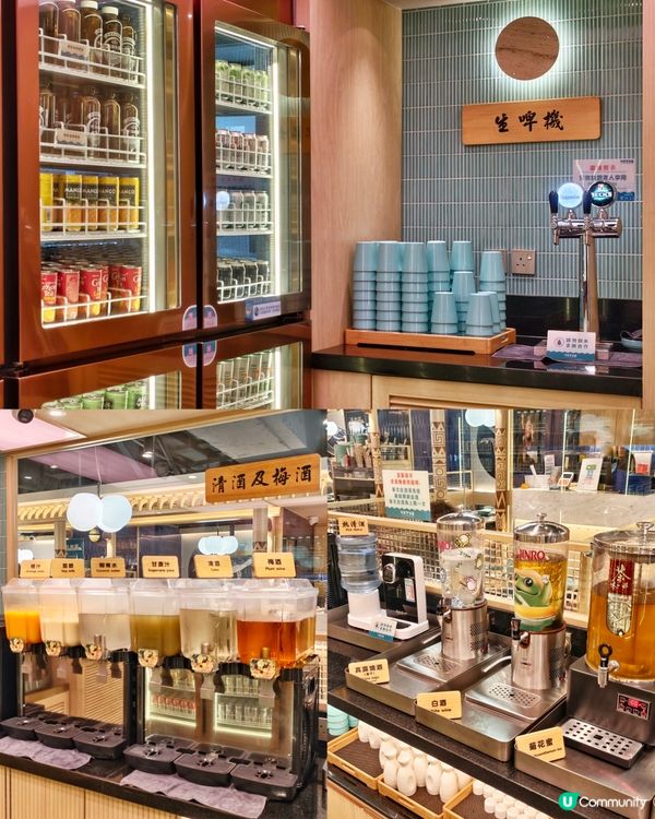 豐富🤩海鮮🦀火鍋🥢放題