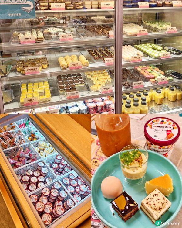 豐富🤩海鮮🦀火鍋🥢放題