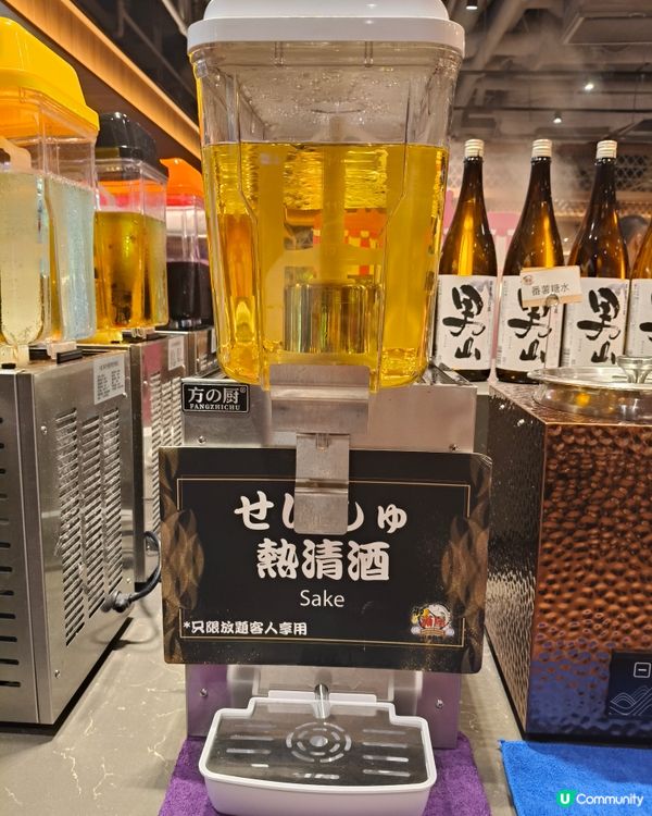 今晚同老公出咗屯門市中心行街🛍️，行到餓餓哋😋，講起好耐冇食...