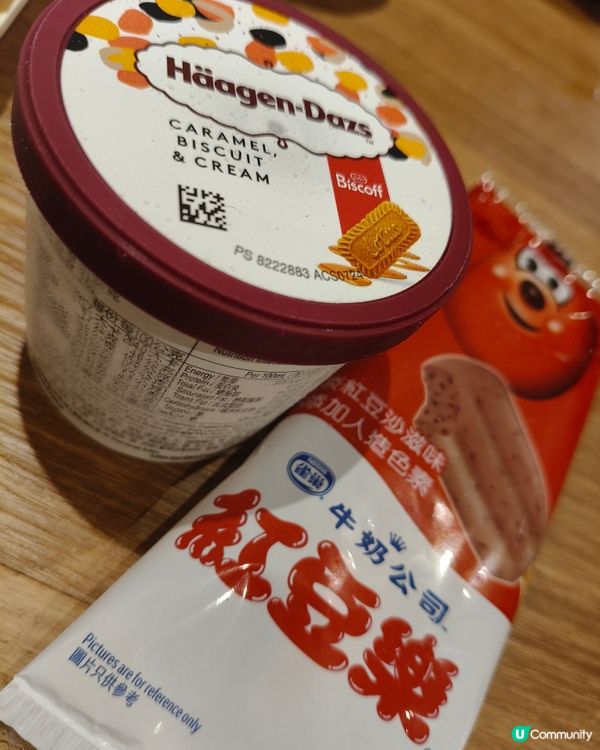 今晚同老公出咗屯門市中心行街🛍️，行到餓餓哋😋，講起好耐冇食...