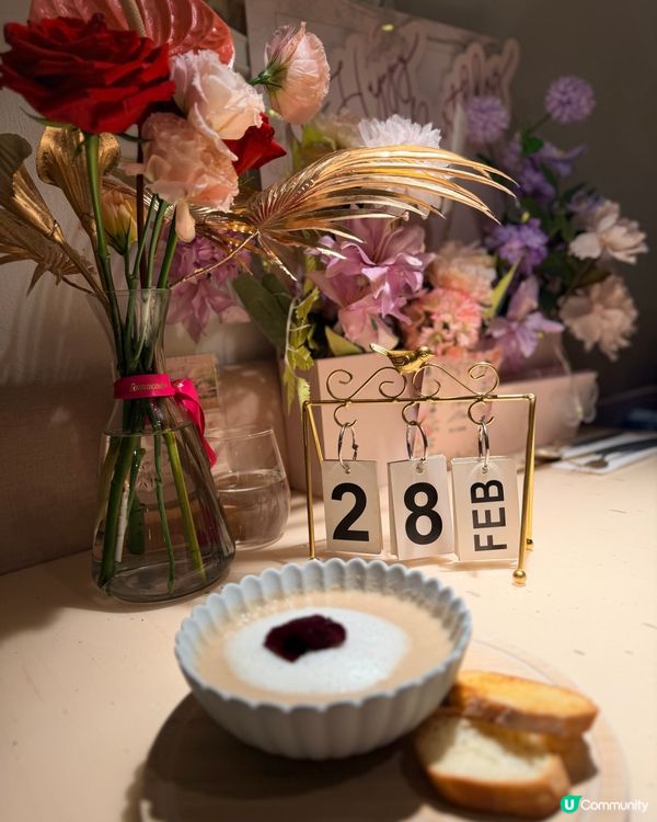 生日超靚貼心打咭生日套餐