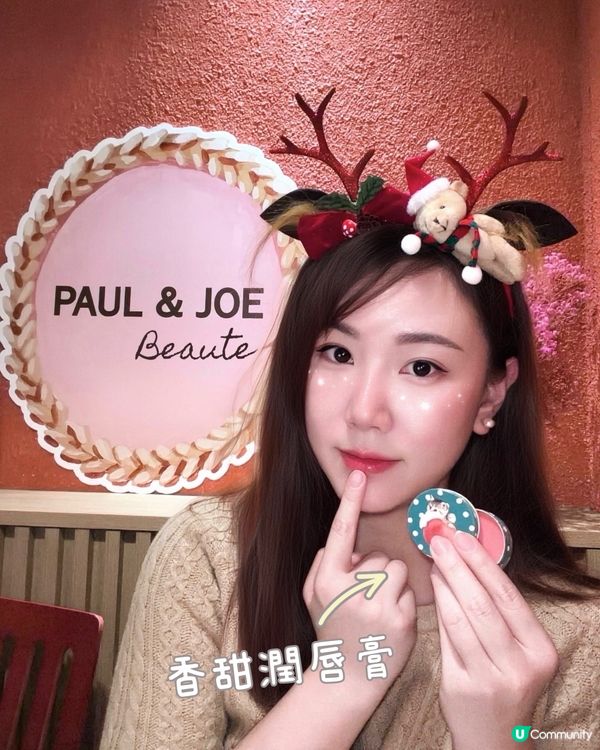 🐱🎁 聖誕「喵」禮！暖心班戟甜入心！