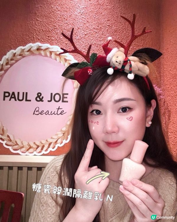 🐱🎁 聖誕「喵」禮！暖心班戟甜入心！