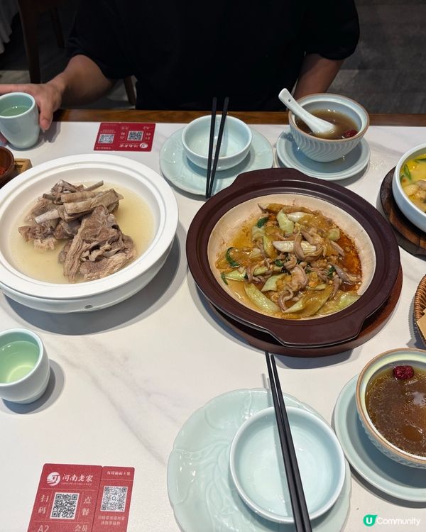 返深圳覓食新目標！河南老家真係寶藏！😋🍲