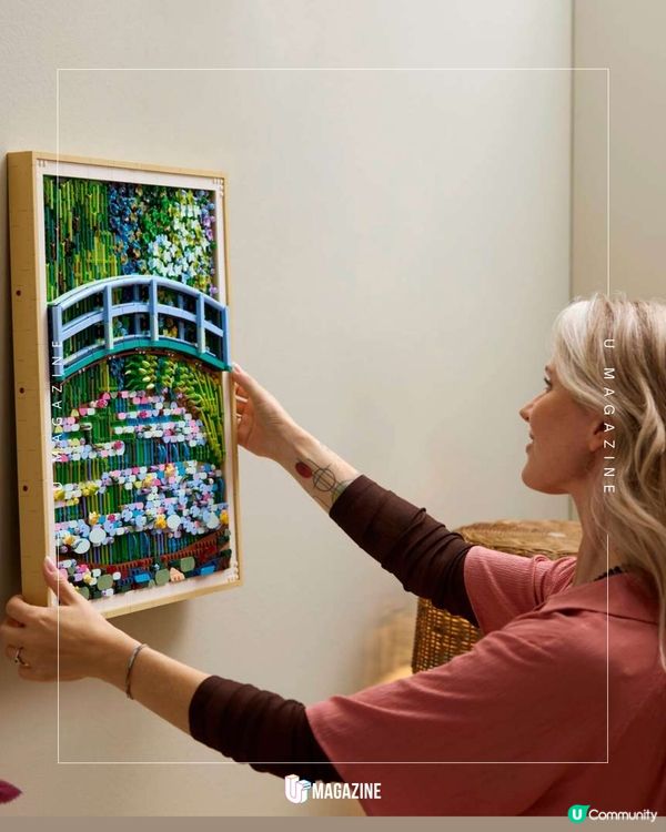 把莫奈名畫搬回家！LEGO Art系列驚喜還原《睡蓮池上的拱橋》                                    