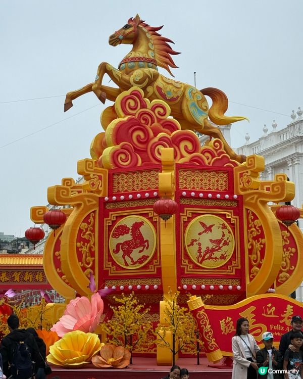 澳門馬年裝修～打卡一流