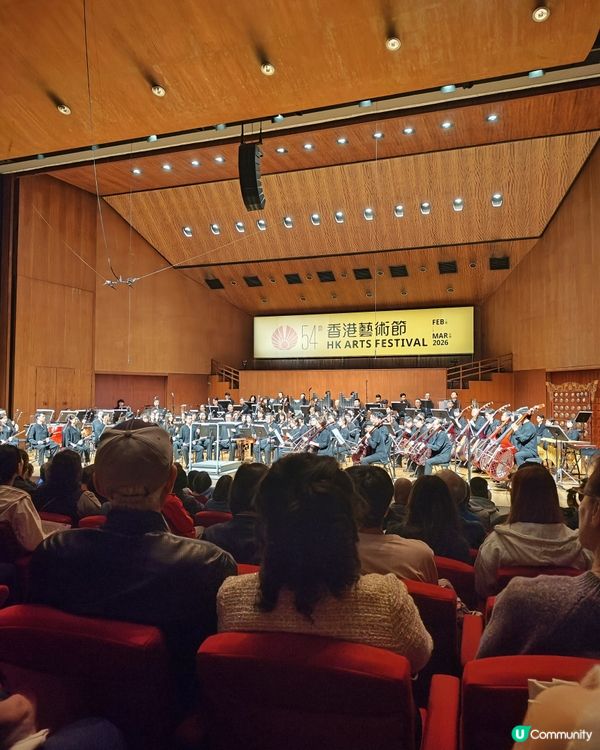 【樂評】刷新三觀的中樂饗宴！