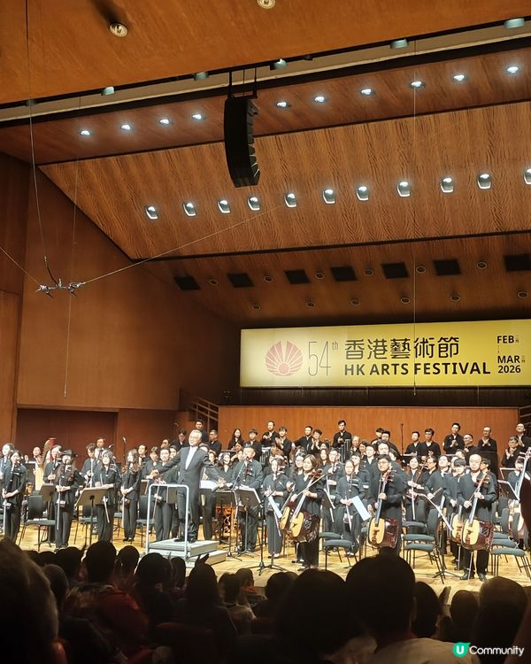 【樂評】刷新三觀的中樂饗宴！