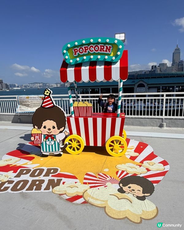 🎪Monchhichi 嘉年華真係好多嘢玩啊!