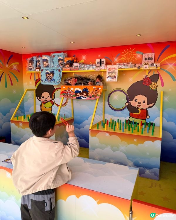 🎪Monchhichi 嘉年華真係好多嘢玩啊!