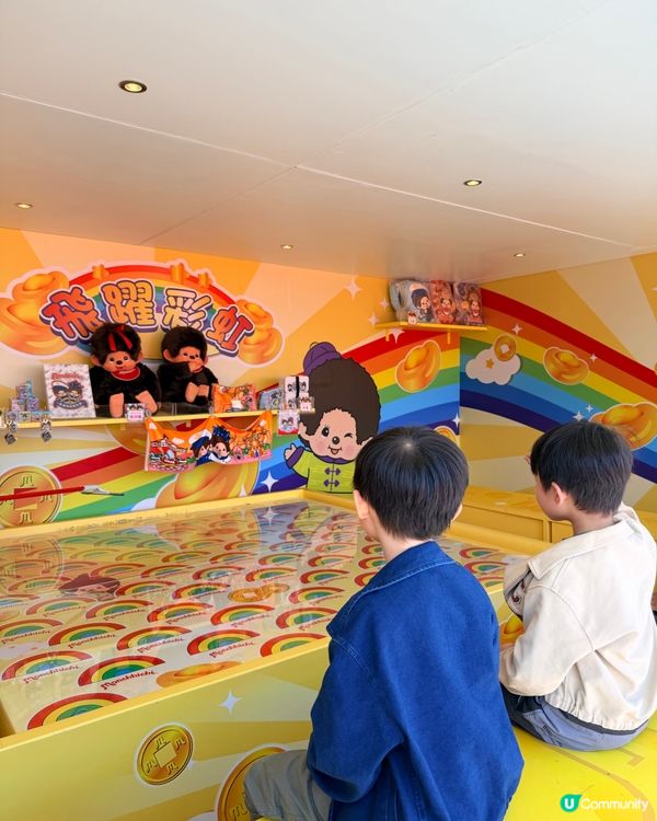 🎪Monchhichi 嘉年華真係好多嘢玩啊!