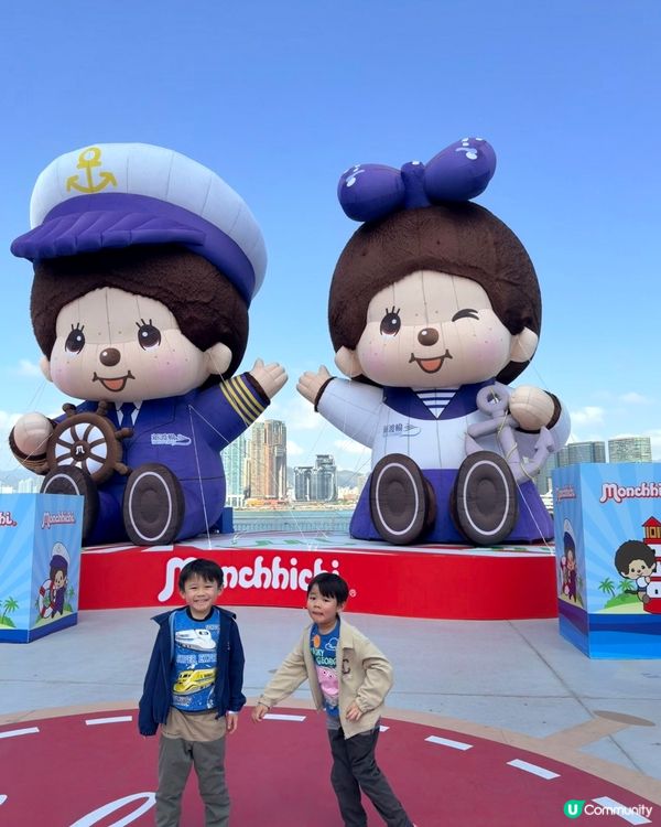 🎪Monchhichi 嘉年華真係好多嘢玩啊!