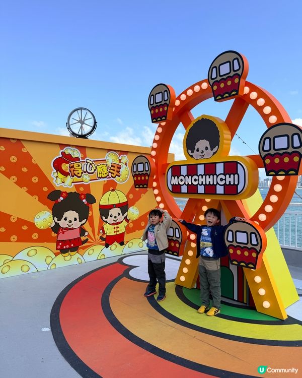 🎪Monchhichi 嘉年華真係好多嘢玩啊!