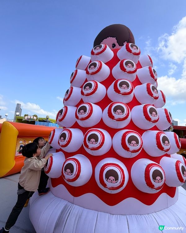 🎪Monchhichi 嘉年華真係好多嘢玩啊!