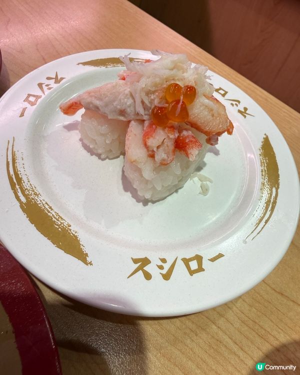 壽司郎新年新Menu！蒸鮑魚海膽松葉蟹👍🏼樣樣都有