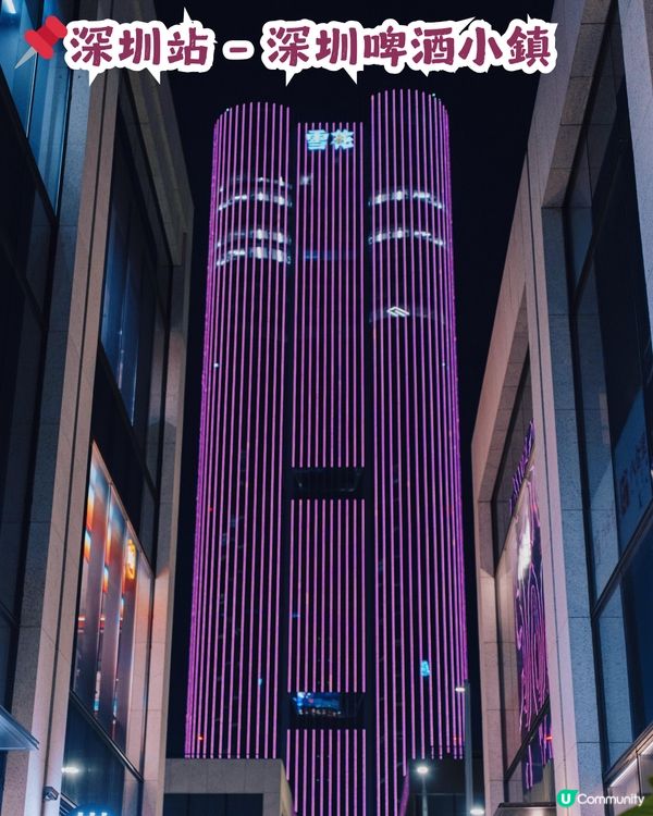 全國18城應援BLACKPINK回歸🎉26個LED屏/11座大厦點亮「粉紅之夜」💖附完整打卡地圖