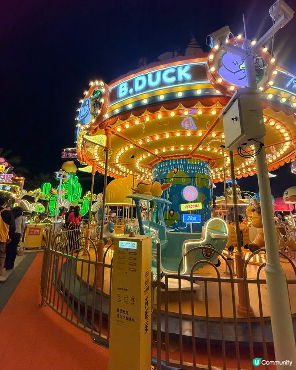 珠海親子 | 超萌小黃鴨樂園!🦆💖🌊