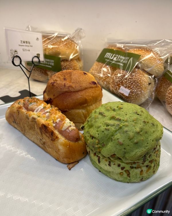 木子烘焙 | 新蒲崗 | 創意日系麵包舖