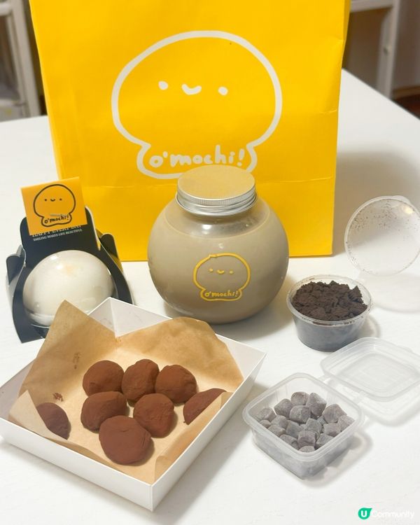 麻糬控天堂！😍旺角新店排到暈！