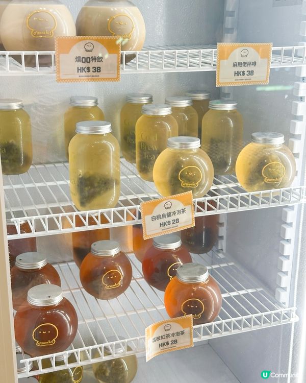 麻糬控天堂！😍旺角新店排到暈！