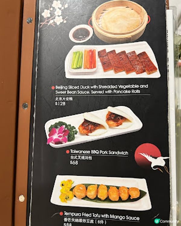 精緻新派素食💕羊腩煲。片皮鴨。三文魚拼盤