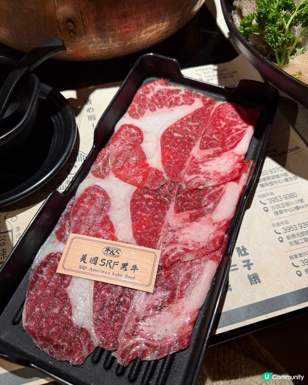 牛大人和牛放題🐮極品😋💯