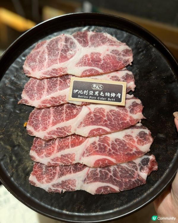 牛大人和牛放題🐮極品😋💯