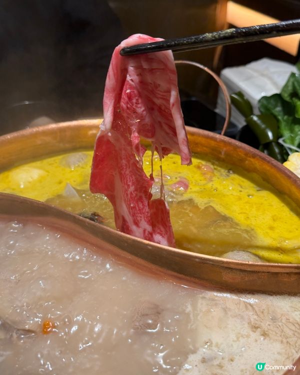 牛大人和牛放題🐮極品😋💯