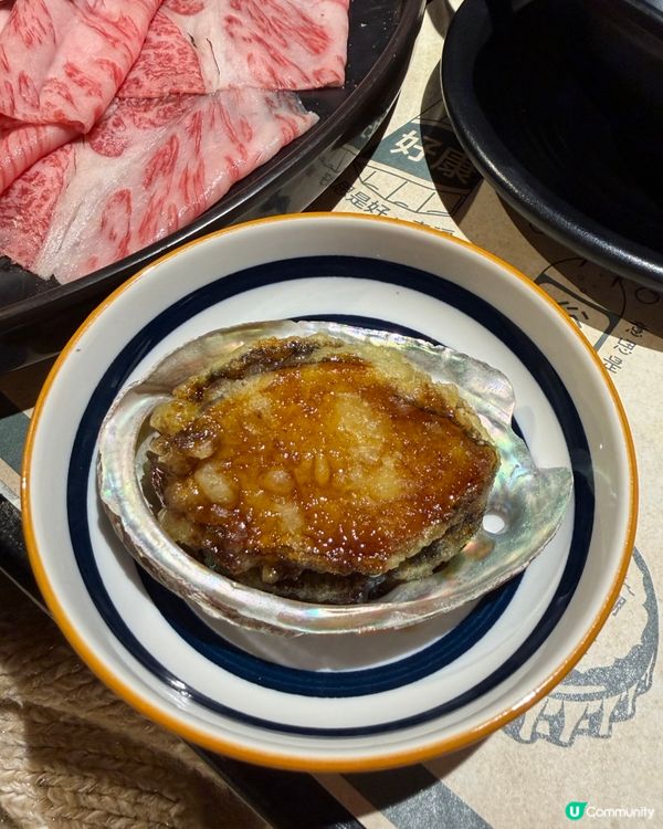 牛大人和牛放題🐮極品😋💯