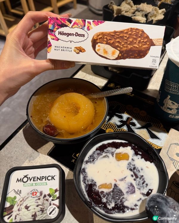 牛大人和牛放題🐮極品😋💯