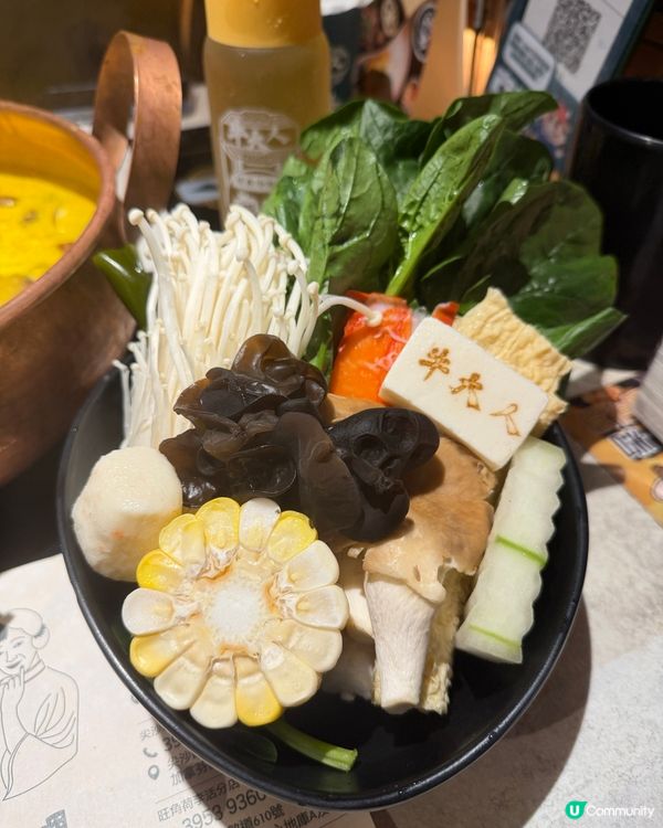 牛大人和牛放題🐮極品😋💯