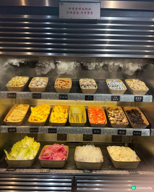 牛大人和牛放題🐮極品😋💯